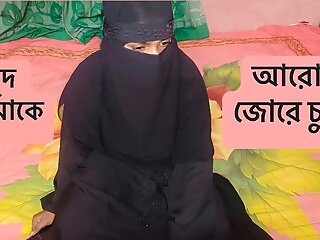 Play movie