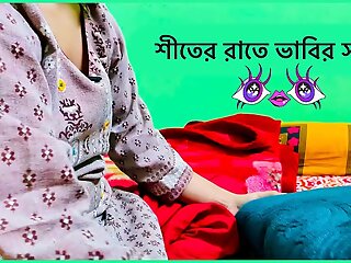 Play movie